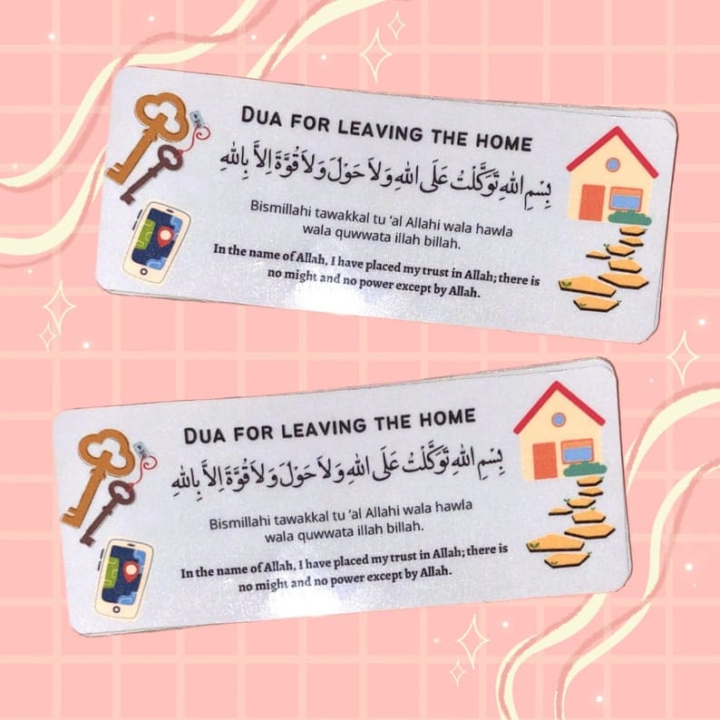 Read Duaaz (Prayers) in English Page 5