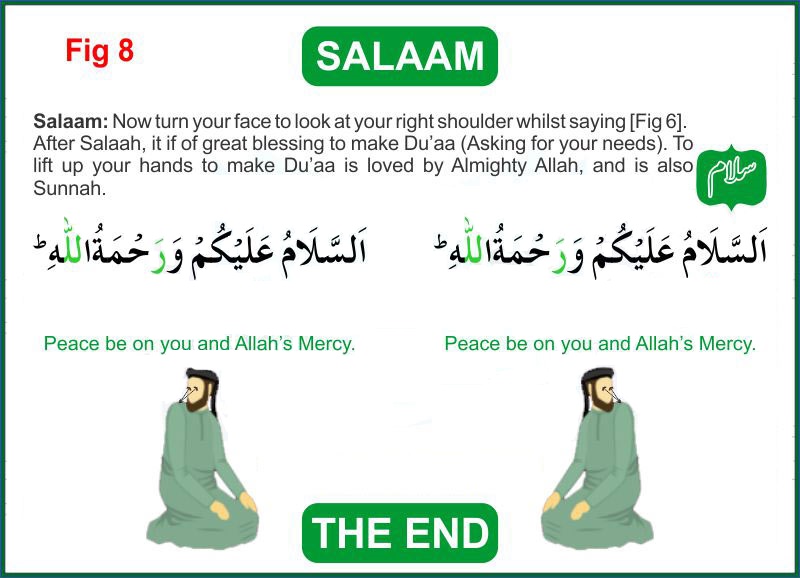 Read Salat/Prayer (Namaz) in English Page 14